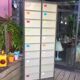 Strafor valve cabinet
