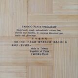 4 bamboo plates with Asian decor