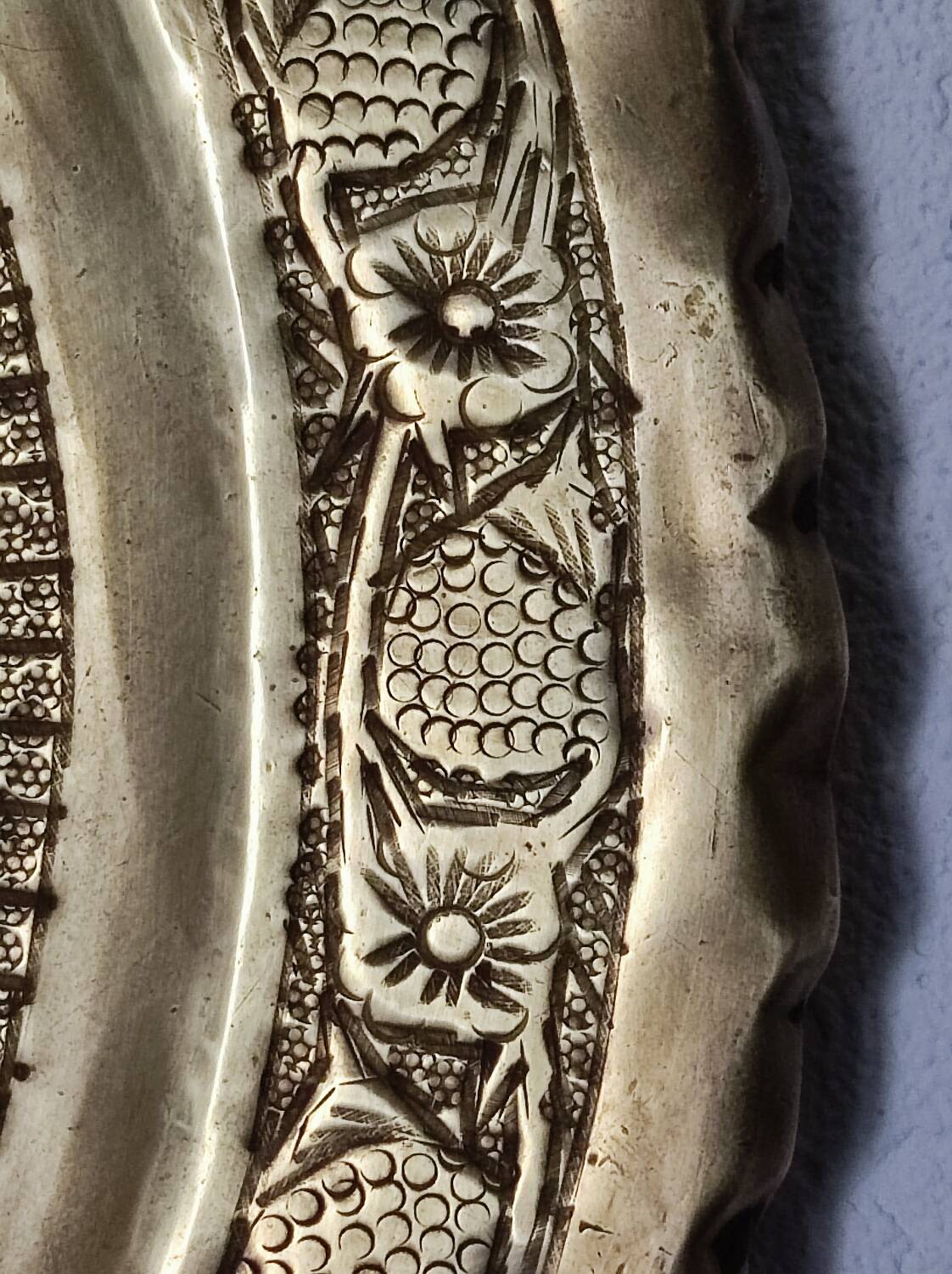 Vintage Persian Tray