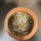 Gerbino Signed Ceramic Vase