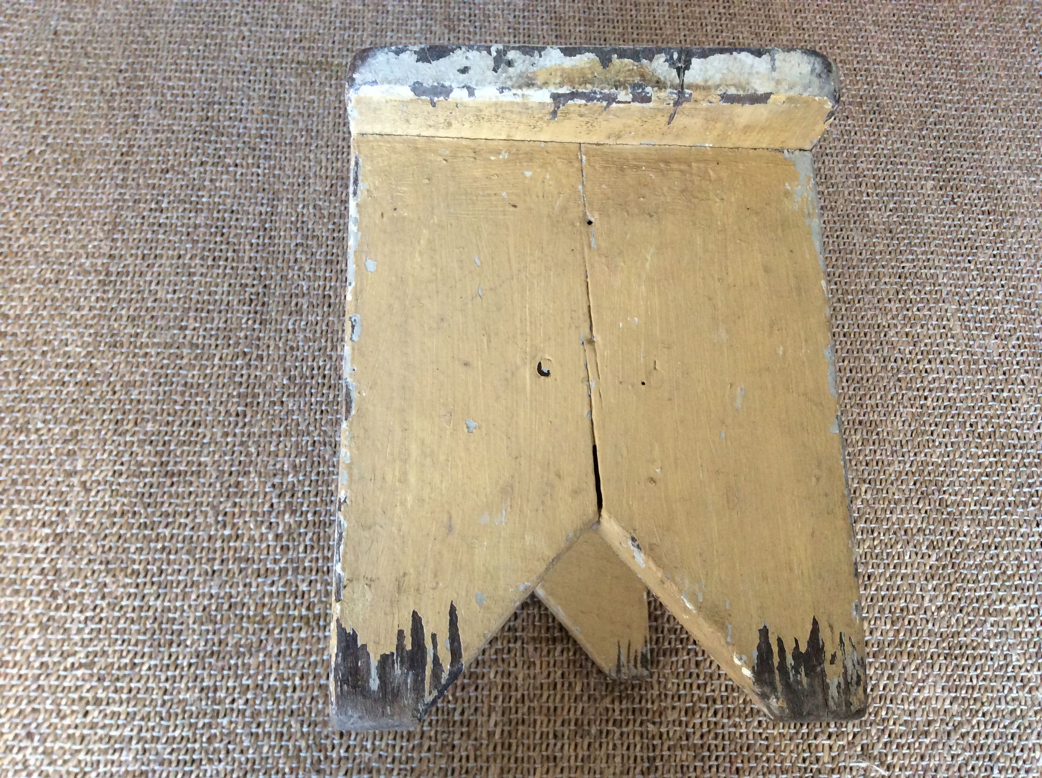 Stool