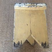Stool
