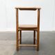 Mid-century wooden chair set of 2, 1960s
