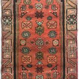 Unusual Signed Hand woven vintage rug - Tribal with animal motifs