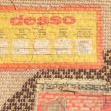 Round carpet Desso 70s. Vintage