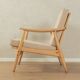 Fauteuil des années 60