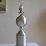 Grand pied de lampe en aluminium brossé Era Philippe Barbier vers 1970