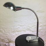 Desk lamp