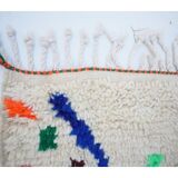 Tapis berbère coloré 245 x 150cm