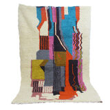 Moroccan berber carpet 260x153cm