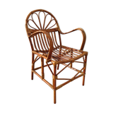 Vintage rattan chair