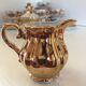 Gold Italian porcelain service. Coffee cups - sugar - cream pot / Gallant scene