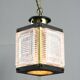 Vintage Italian Brass and Glass Lantern