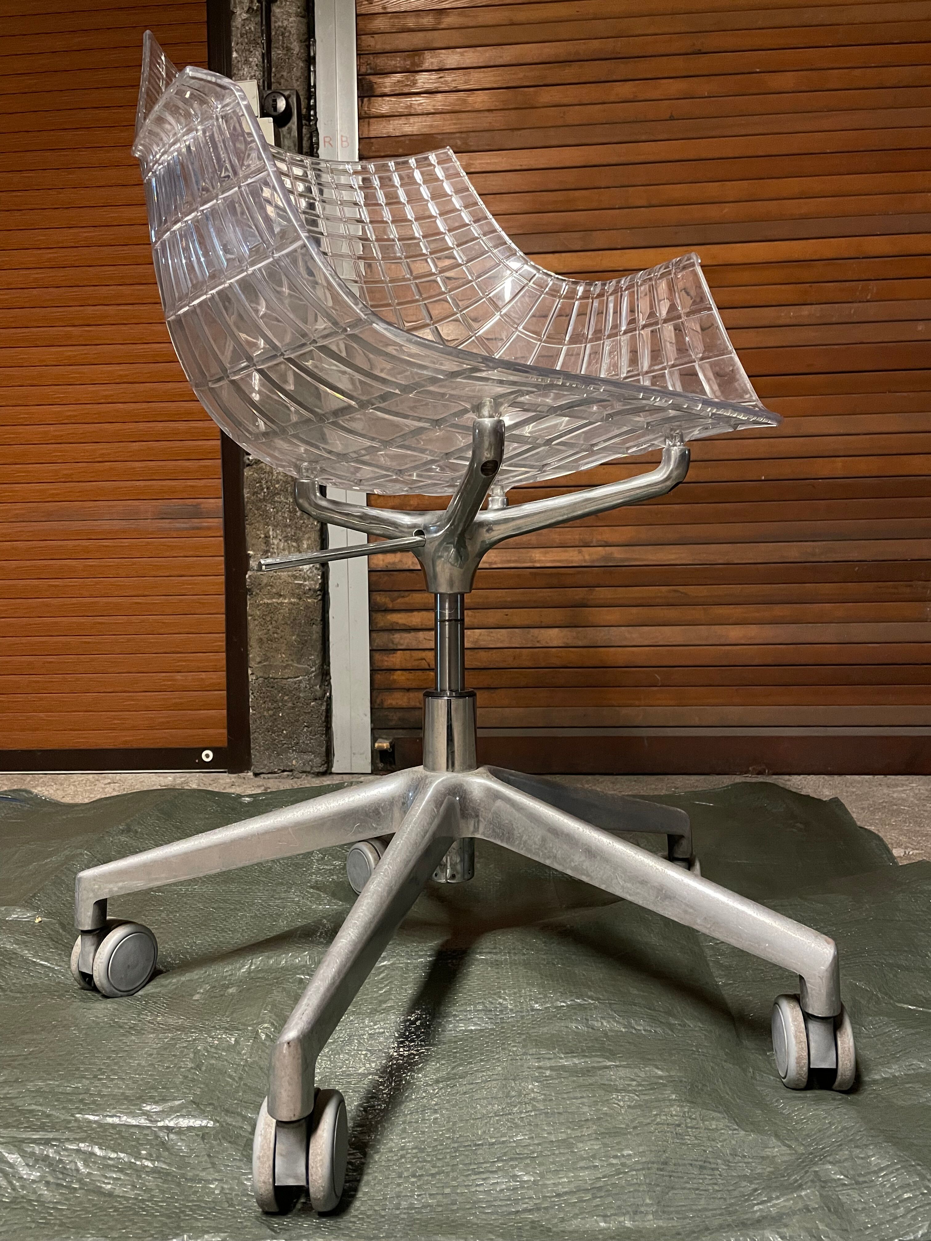 Meridiana wheeled armchair by Christophe Pillet