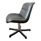 Fauteuil design vintage