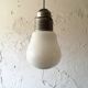 Opaline "Big Bulb" Suspension lamp, Italy 1950s