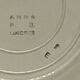 Set of 6 plates earthenware "P.B. Rochechouart -Limoges- Model Anna"
