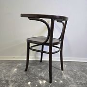 60s Bentwood Armchair