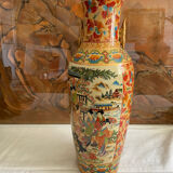 Vase chinois