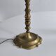 1960s gilded brass table lamp