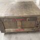 Coffee table industrial boot