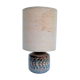 Small ceramic table lamp Vallauris signed YC Yves Clément