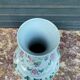 Chinese vase