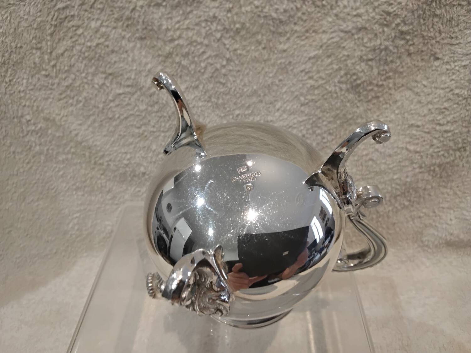 Silver-plated metal milk jug/creamer by Christofle Marly, rocaille style