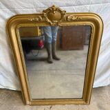 Antique mirror