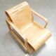 Alvar Aalto, Early Paimio Chair Model 41