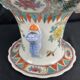 China, polychrome porcelain vase with relief decoration, 20th century