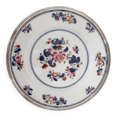 Puiforcat & raynaud limoges porcelain presentation plate