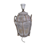 Amphora lamp