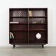 Danish mahogany library by Carlo Jensen for Hundevad, 1970s.