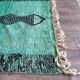Moroccan Berber rug 200cm x 300cm