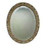 19th century beveled oval mirror