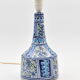 Ceramic lamp Paul Owain Keraluc 1960