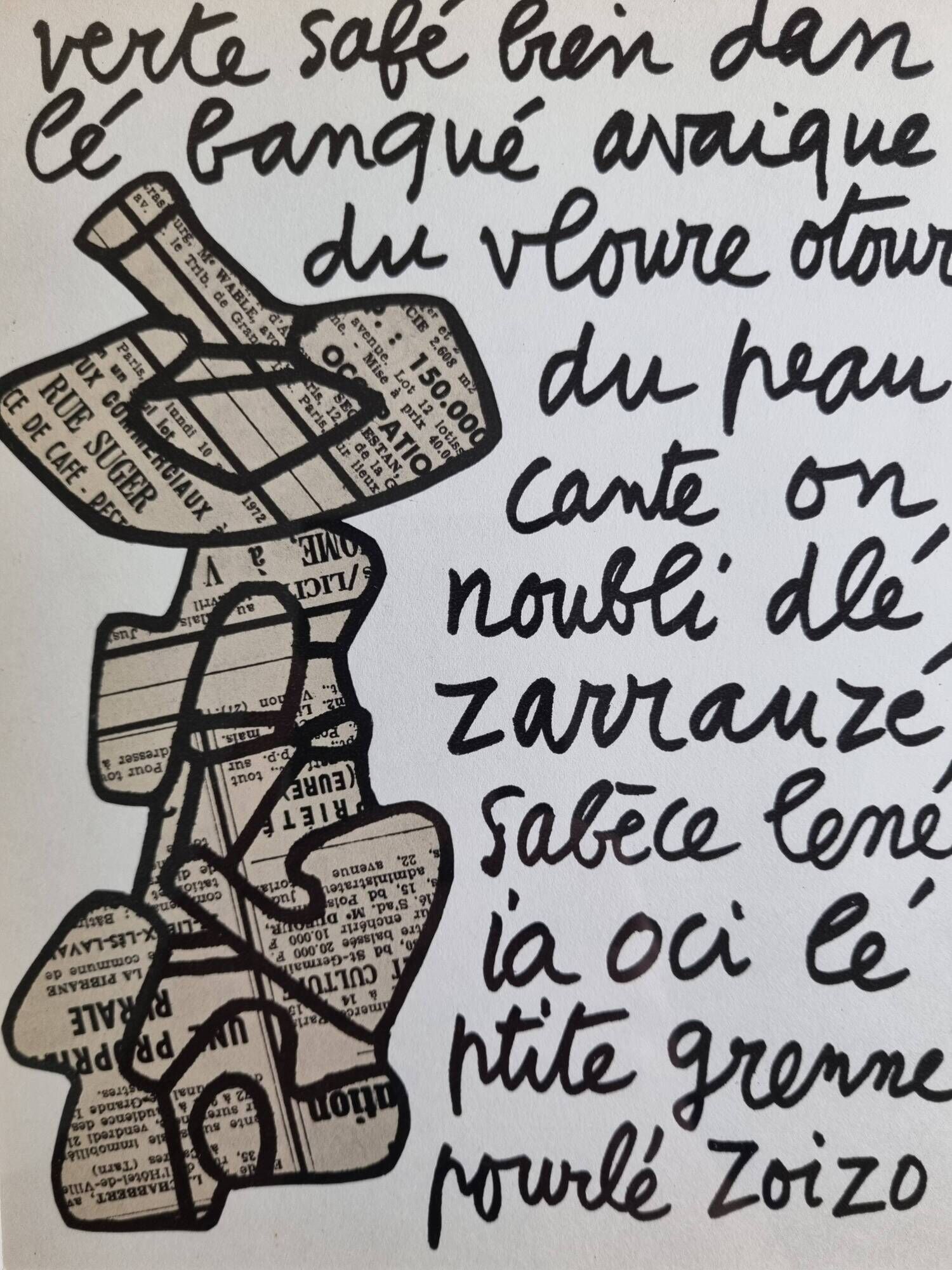 Screenprint after Jean Dubuffet framed under glass 26 cm by 32 cm