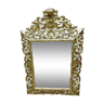Miroir en bois doré XIXème