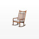 Rocking chair by Hans Olsen for Juul Kristensen in grey felt