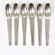 Carl Auböck 2060 Cutlery, 42 pcs., Complete for 6 People, Hammered Austria, 1950