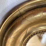 Louis-Philippe Mirror 102x150cm