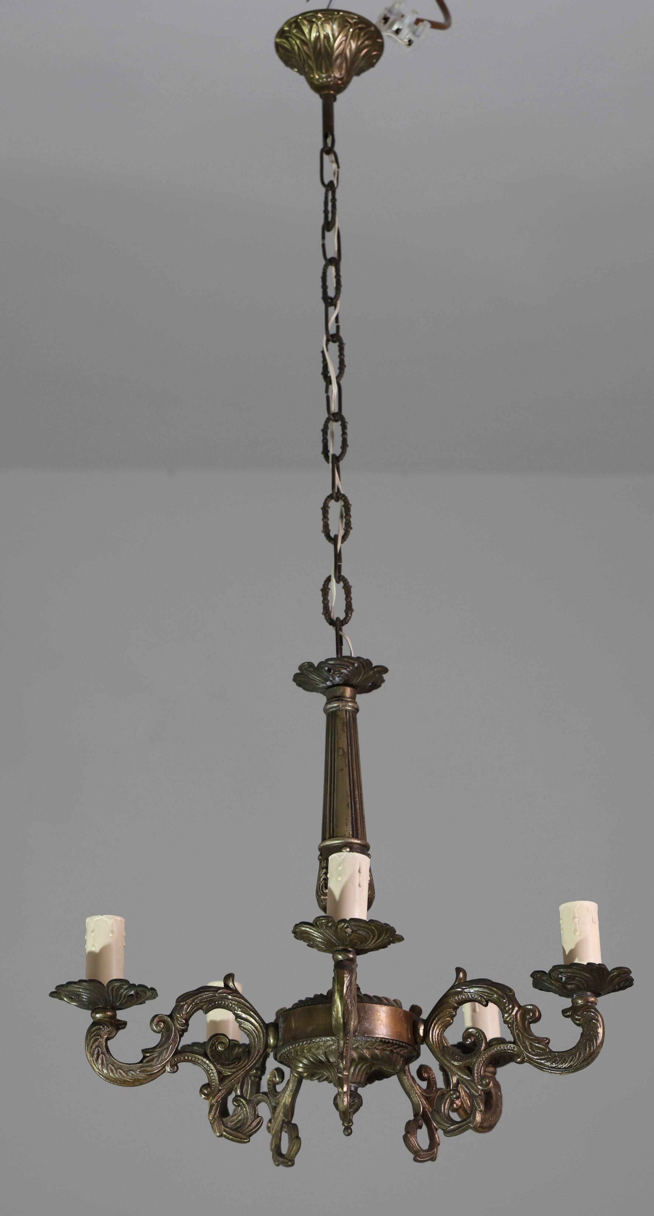 Fascinating Vintage Brass chandelier, 1960s