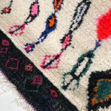 Moroccan berber carpet azilal 286x203cm