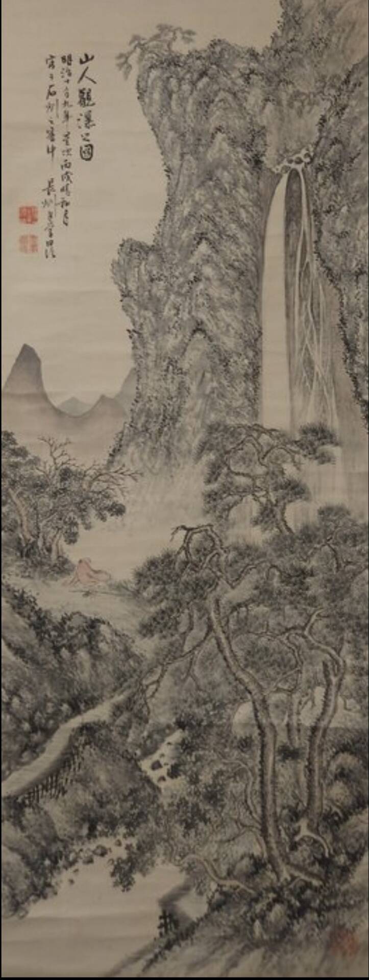 Landscape-Japan-Meiji Era-Signed