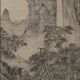 Landscape-Japan-Meiji Era-Signed