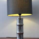 Vintage cast aluminum lamp 70s