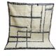 Moroccan berber carpet 230x196cm
