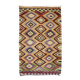 Turkish Kilim Yuruk Vintage 206x315 cm Geometric Orange and Red