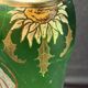 Enamelled vase – FT Legras (1839-1916)
